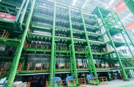 Metallurgical Industry